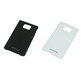 Battery Cover for Samsung Galaxy S II White