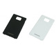 Battery Cover for Samsung Galaxy S II Black