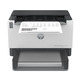 HP Laserjet Tank 2504DW Wifi/White Duplex Laser Printer