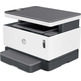 HP Neverstop 1201N Multifunction Printer