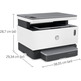 HP Neverstop 1201N Multifunction Printer