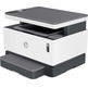 HP Neverstop 1202NW Multifunction Printer