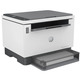 HP Laserjet Tank 1604W White Wifi Monochrome Laser Multifunction Printer