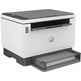 HP Laserjet Tank 2604DW Wifi/White Duplex Laser Multifunction Printer