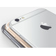 iPhone 6 Plus 16 GB Silver