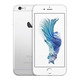 iPhone 6S (32GB) Silver