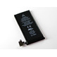 1430 mAh Battery for iPhone 4S