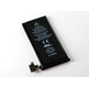 Repair 1430 mAh Battery for iPhone 4S