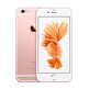 iPhone 6S 16GB Rose Gold