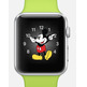 Apple iWatch Sport Green