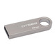 Kingston DataTraveler DTSE9H 8GB USB 2.0 Metal