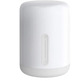 Xiaomi MI Bedside Lamp 2 White Lamp