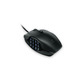 Logitech MMO Gaming G600