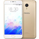 MEIZU M3 Note 32GB Golden