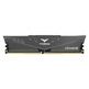 Teamgroup Vulcan Z DDR4 8GB 3000 MHz RAM