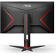 AOC 27G2U5/BK 27 " LED IPS FullHD 75Hz Black