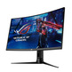 ASUS ROG Strix XG32VC WQHD LED 31.5 Monitor "Black
