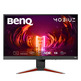 Benq EX240N 24 " FHD/165Hz/HDRi Monitor