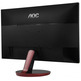 Monitor Gaming Multimedia AOC G2778VQ 27"