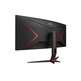 AOC CU34G2X/BK Curve 34 '' Black LED Monitor