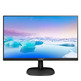 Philips 273V7QDSB LED Monitor 27 "/Full HD/ Black