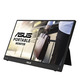 Asus ZenScreen MB16ACV 15.6 '' FullHD Black Portable Monitor