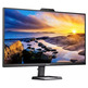 Philips Professional Monitor 27E1N5600HE 27 "/QHD/ Webcam/Multimedia/Black