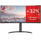 Curved Ultrapanoramic Professional Monitor LG 34WQ75C-B 34 "