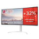 Curved Ultrapanoramic Professional Monitor LG UltraWide 38WQ75C-W 38 "/QHD +/Black and White