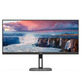 Ultraparonamic Professional Monitor AOC 34 " U34V5C WQHD/Multimedia