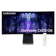 Curved Ultrapanoramic Curvo Samsung Odyssey G8 S34BG850SU 34 " OLED/175Hz