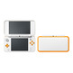New Nintendo 2DS XL Orange
