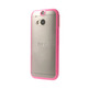 Protection Case for HTC One M8 Black