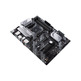 ASUS Prime B550 Plus AM4 Base Plate