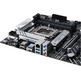 Asus Prime B660 Base Plate-PLUS D4 Socket 1700