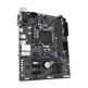 Gigabyte H410M S2H LGA 1200 Base Plate