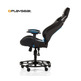 Playseat L33T Blue