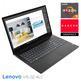 Lenovo V15 G2-ALC 82KD00004SP R3/8GB/256GB/15.6 Laptop