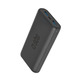 Power bank PD of 12000 mAh SBS