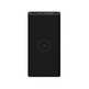 Powerbank 10000 mAh Xiaomi MI Wireless Essential Negra