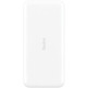Powerbank Xiaomi Redmi 20000 mAh White