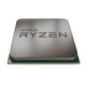 AMD Ryzen 5 1600 3.6 GHz AM4 Box Processor