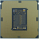 Intel Core i9 processor 11900KF LGA 1200 3.5 GHz