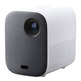 Xiaomi Mi Smart Projector 2 500 Lumens/FullHD/Wifi Blanco and Grey