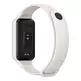 Smartband Huami Amazfit Band 7 Beige Bracelet