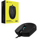 Mouse Gaming Corsair Qatar Pro XT 18000 DPI Ultra Light Black