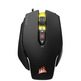 Mouse Gaming Corsair M65 Pro 12000DPI RGB