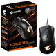 Mouse Gaming Gigabyte Aorus M3 6400 DPI RGB