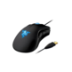 Razer Deathadder Left-Handed Edition