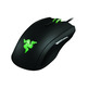 Razer Taipan 8200 DPI